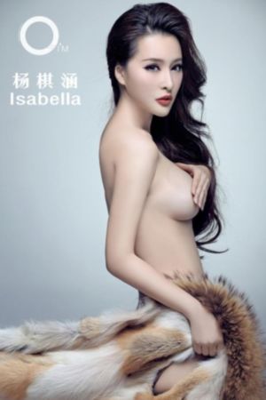 国漫在线观看_超清韩国电影在线观看